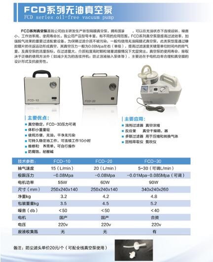 1685864050842206.jpg QQ截图20230604153001.jpg